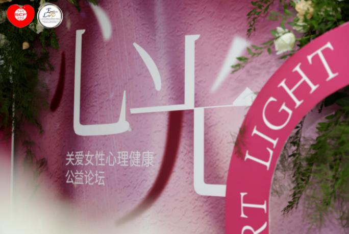 女生说头晕不舒服该怎么关心游戏截图