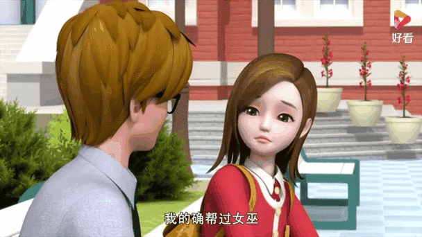 珠珠的秘密日记第一季