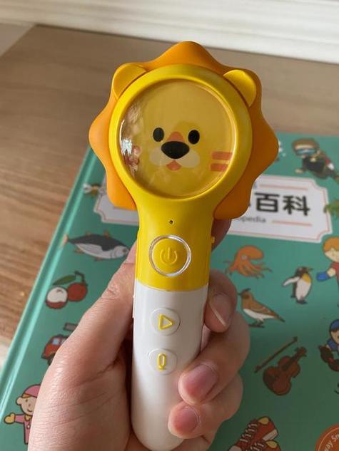 趣威点读笔连接wifi的方法图标