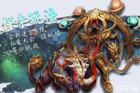 践踏之塔医生攻略