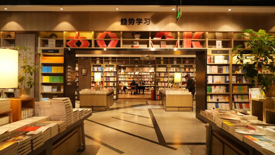 阅读书城缩略图