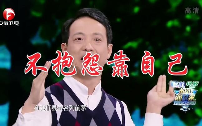 励志短视频短片大全游戏截图