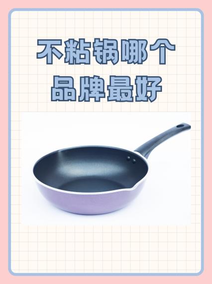 小电家炒锅李纯游戏截图