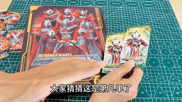 绝版奥特曼游戏截图