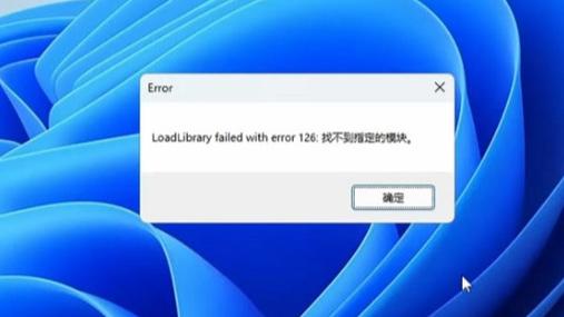 已经安装模块但是找不到缩略图