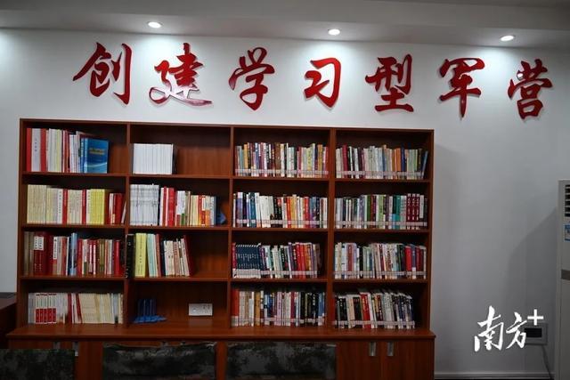 兴宁图书馆怎么借书的图标