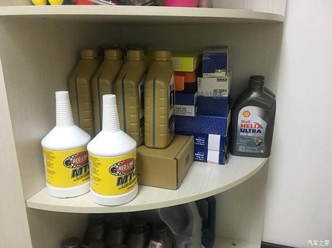 新家需要的东西图标