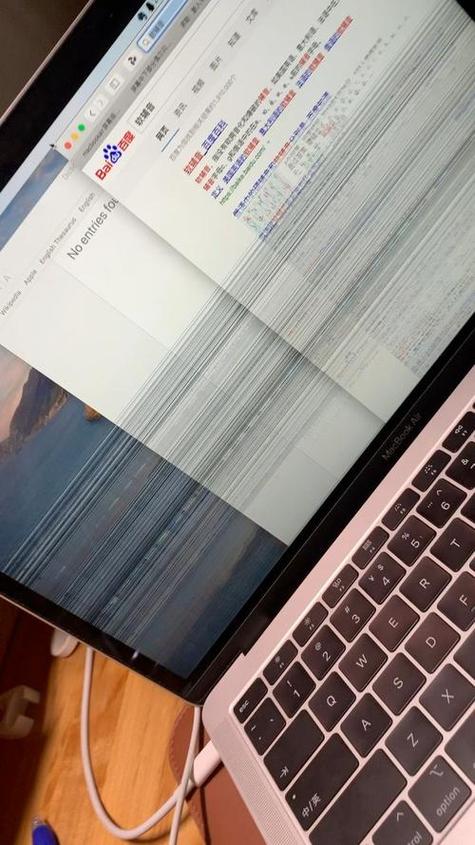电脑突然变黄是什么原因缩略图