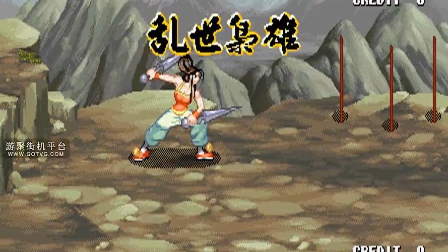 三国战纪乱世枭雄谁最厉害缩略图