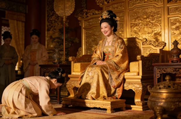 公主在宫宴上被群臣图标