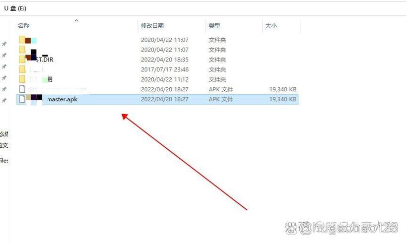 u盘文件怎么删除不了缩略图