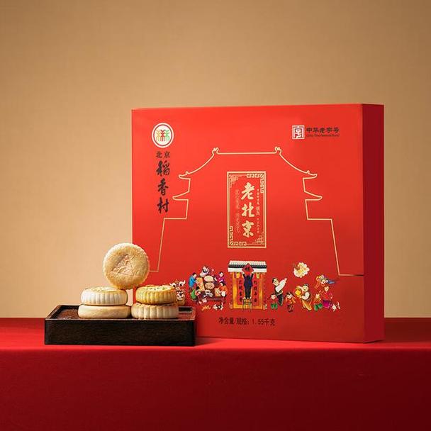 稻香山村红包版游戏截图