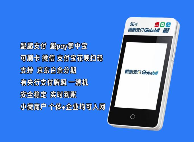 联华超市预付卡怎么激活