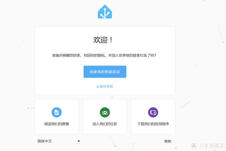 云赞客app官方下载缩略图