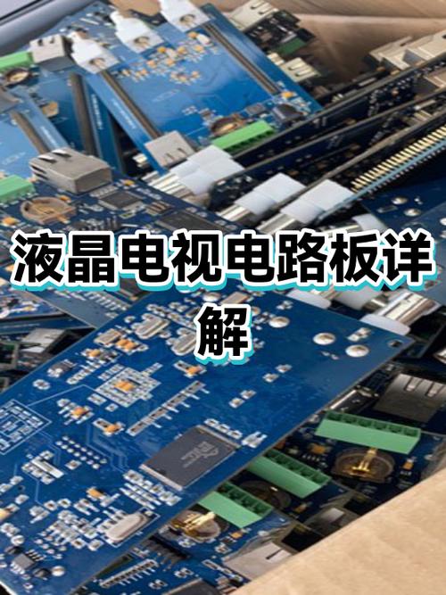 液晶电视液晶屏维修图标