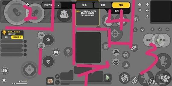 香肠派对游戏键位图