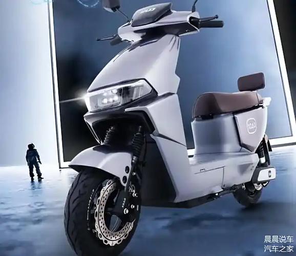 小刀电动车72v价格表缩略图
