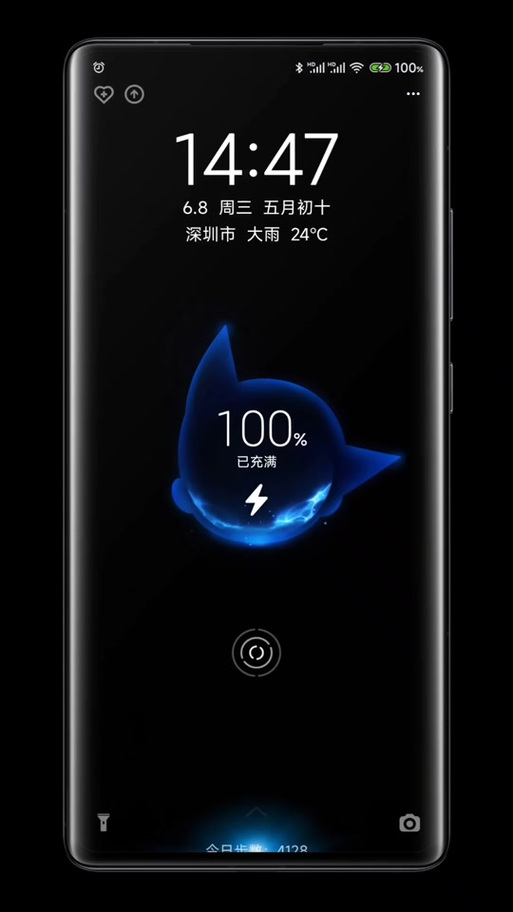 小米手机锁屏充电特效