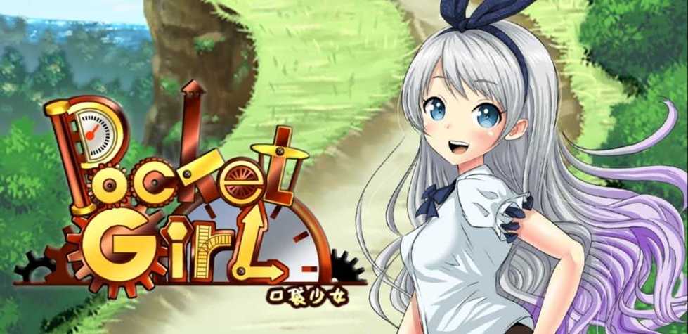 口袋少女汉化安卓版直装版游戏截图