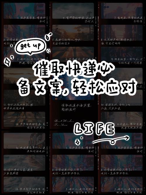 外卖未到却显示已送达