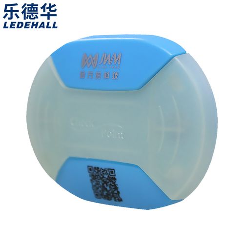 乐德华巡更器使用说明书缩略图