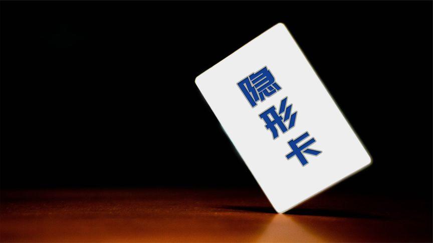 手机卡突然不显示了缩略图