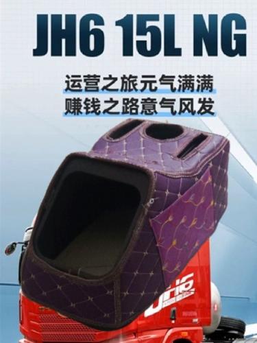 专注模式的退出方法