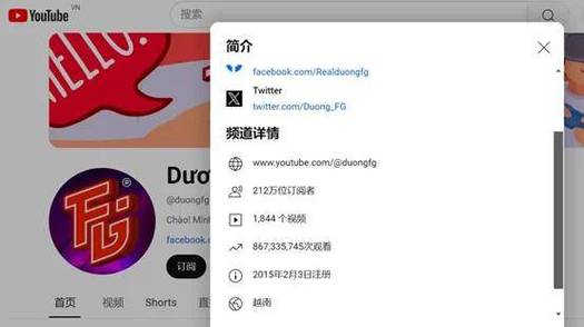 iphone如何上youtube缩略图