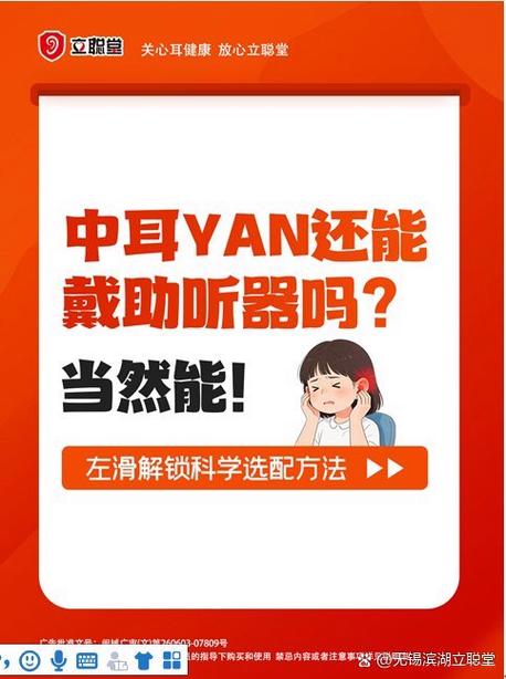 害怕警察是什么原因缩略图
