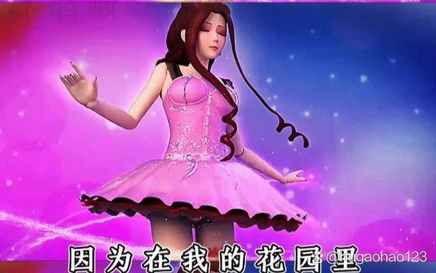 叶罗丽第七季罗丽回忆茉莉缩略图