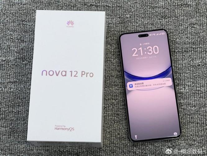 华为nova6熄屏显示缩略图
