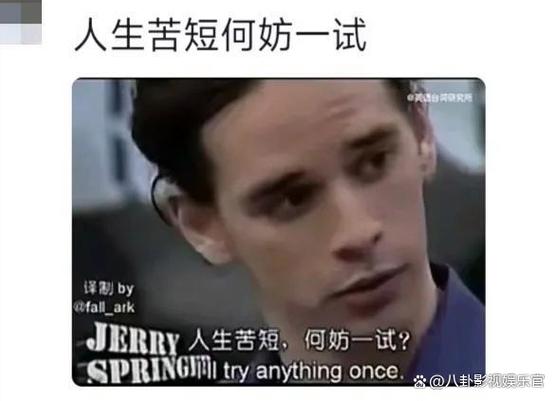 视频中文翻译成英文缩略图