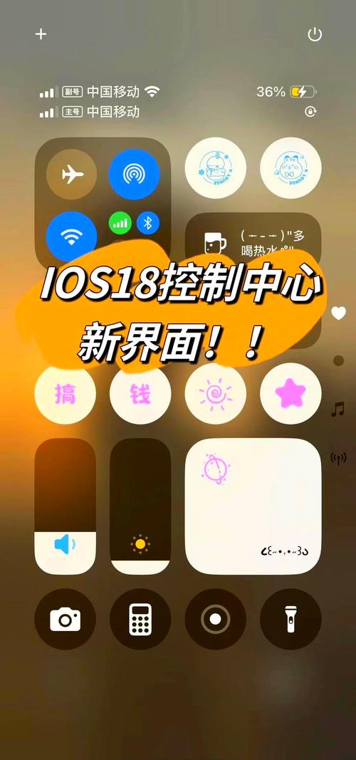 iphone怎么缩小软件图标