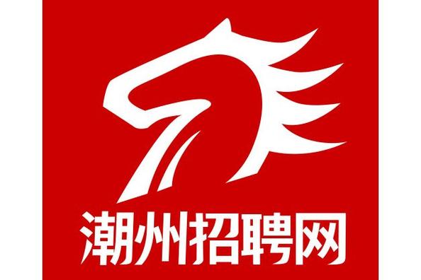 潮州人才网招聘网缩略图