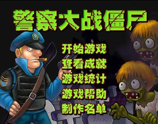 (((())))是什么游戏缩略图
