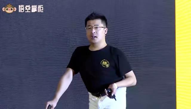 悟空帮扶可以赚钱吗缩略图