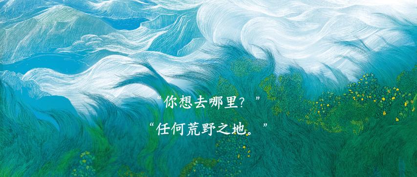 去读读小说网图标