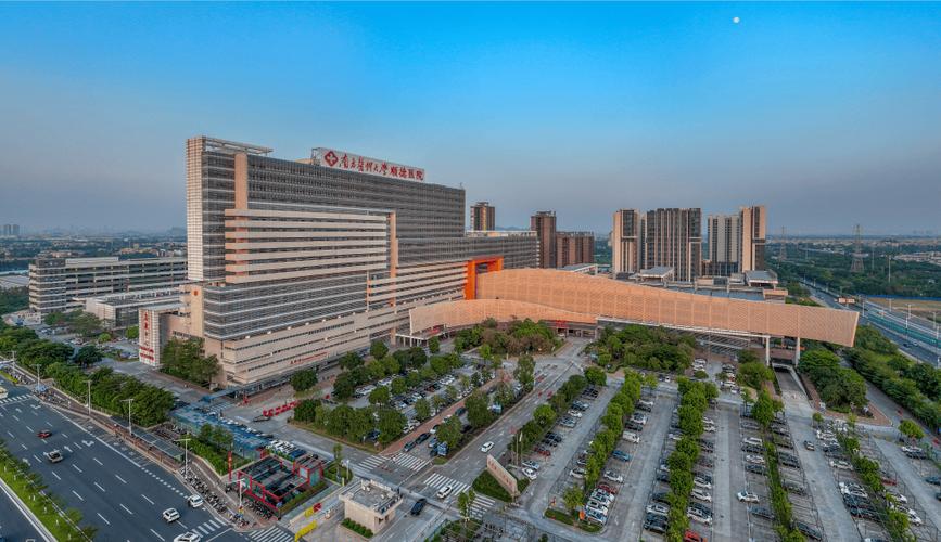 顺德区人民医院图标