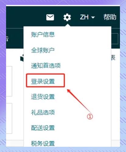 在线接码验证码接收游戏截图