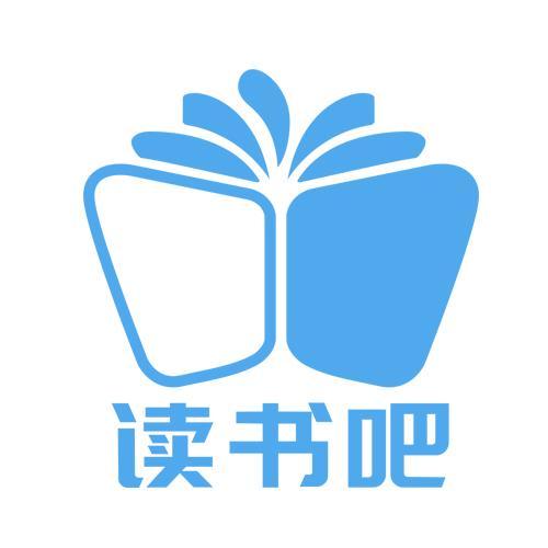 看书吧官网缩略图