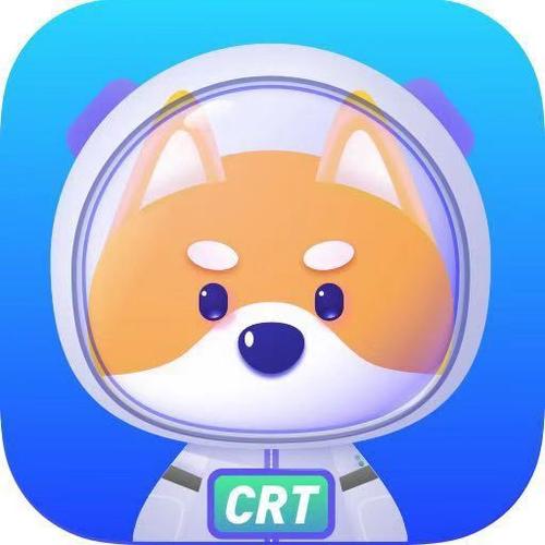 下载他趣交友软件游戏截图