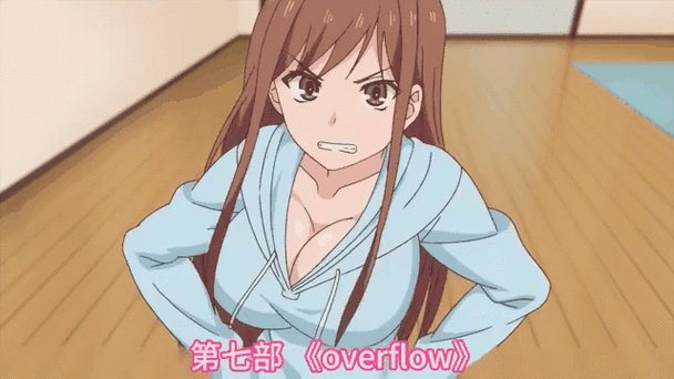 overflow相似类游戏截图