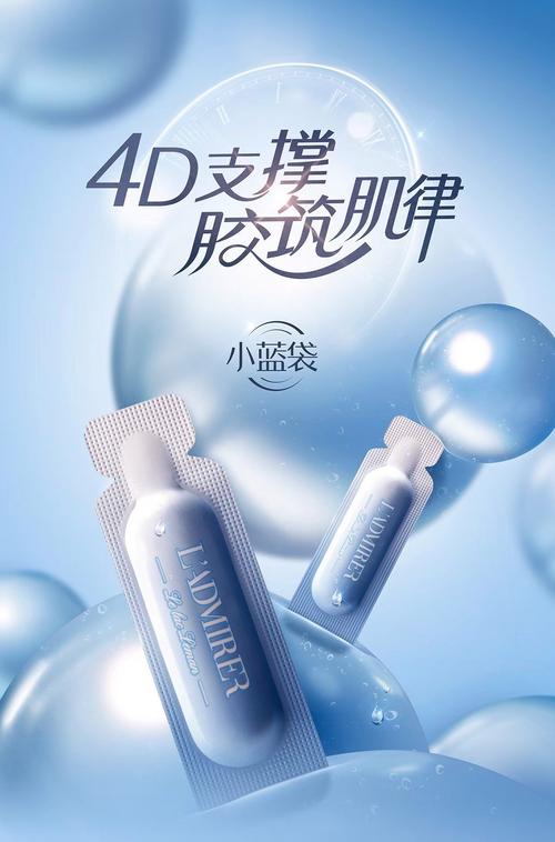 L’ADMIRER官网缩略图