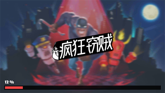 华为V10如何隐藏软件缩略图