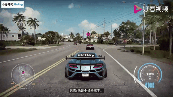 极品飞车跳过片头图标
