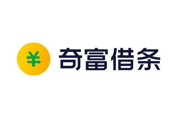 下载360奇富借条缩略图