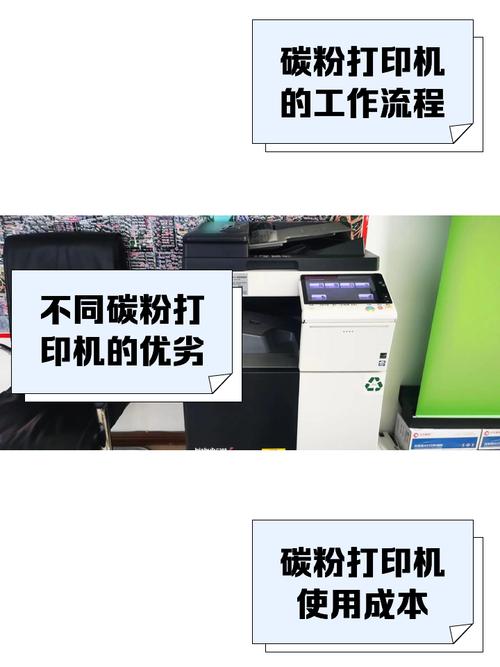 惠普打印机提示碳粉不足还能打印吗