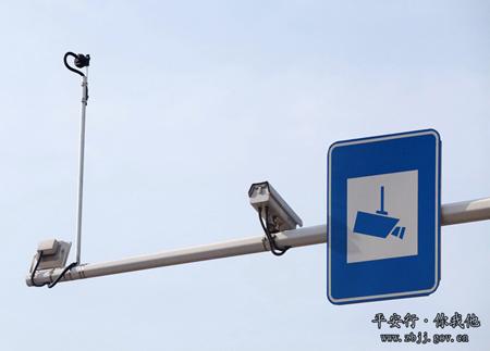 华为手机怎么查流量还剩多少缩略图