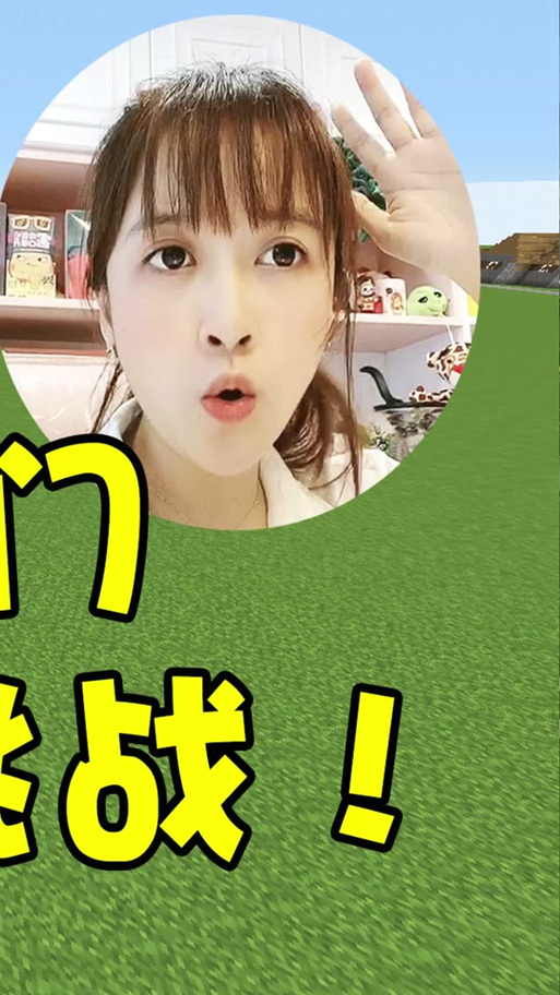 一百道门挑战攻略