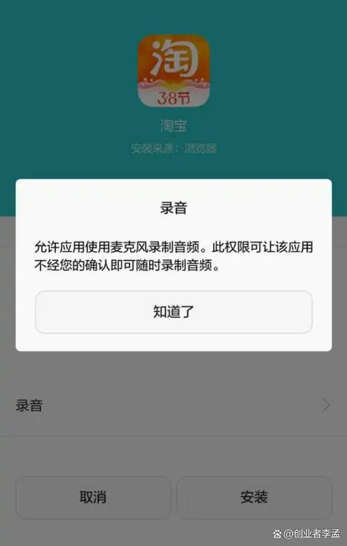 怎样取消不看别人朋友和视频